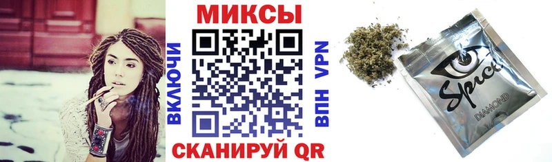где купить наркотик  Пойковский  Бутират GHB 