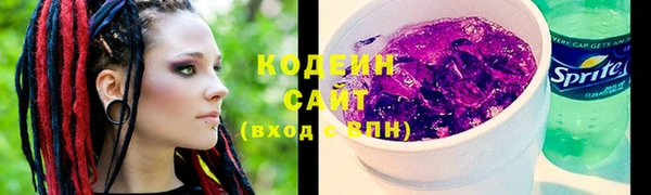круглые Нея