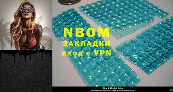 кокаин колумбия Галич