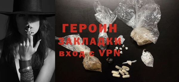 круглые Нея