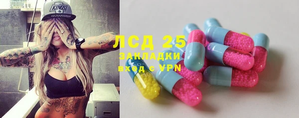хмурый Новодвинск