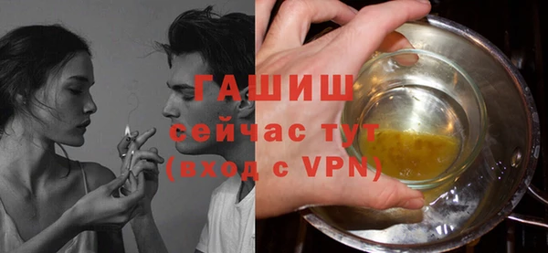 круглые Нея