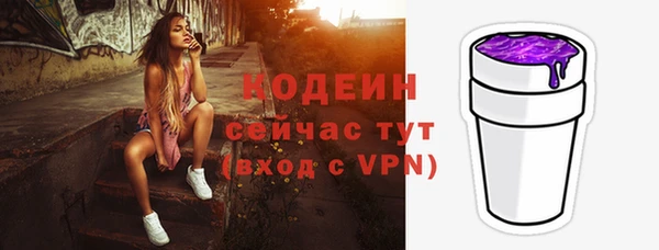 круглые Нея