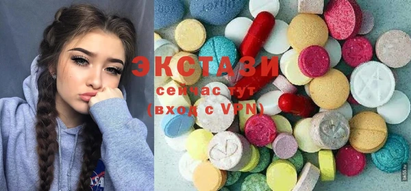 хмурый Новодвинск