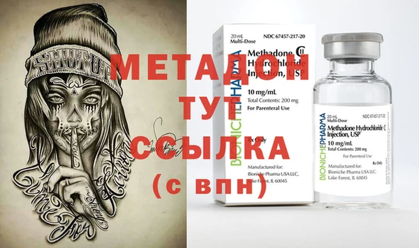 хмурый Новодвинск