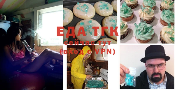 хмурый Новодвинск