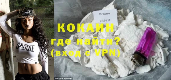 круглые Нея