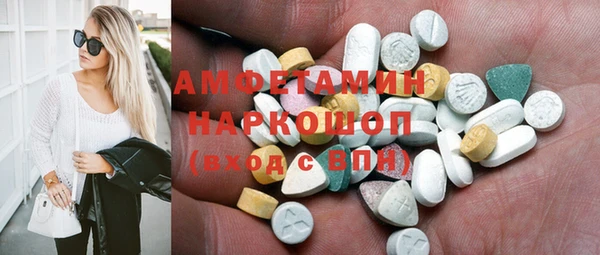 круглые Нея