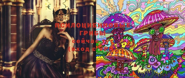 круглые Нея