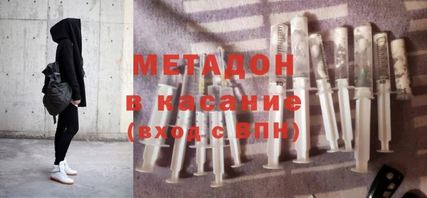 2c-b Новозыбков