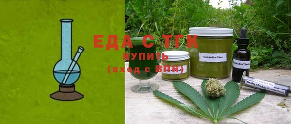 хмурый Новодвинск