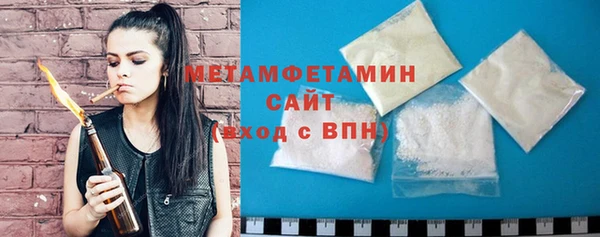 COCAINE Болхов
