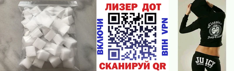 нарко площадка официальный сайт  хочу наркоту  Пойковский  LSD-25 экстази кислота 