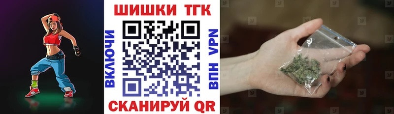 МАРИХУАНА ГИДРОПОН Пойковский